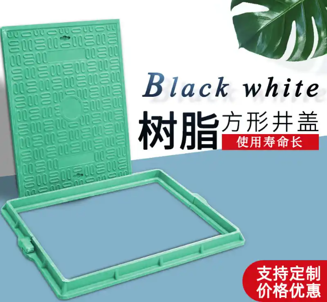 陇西树脂复合电力方井展示
